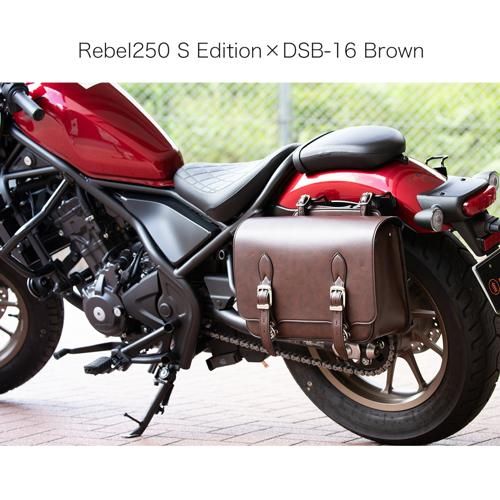 シンセテックレザーサドルバッグ