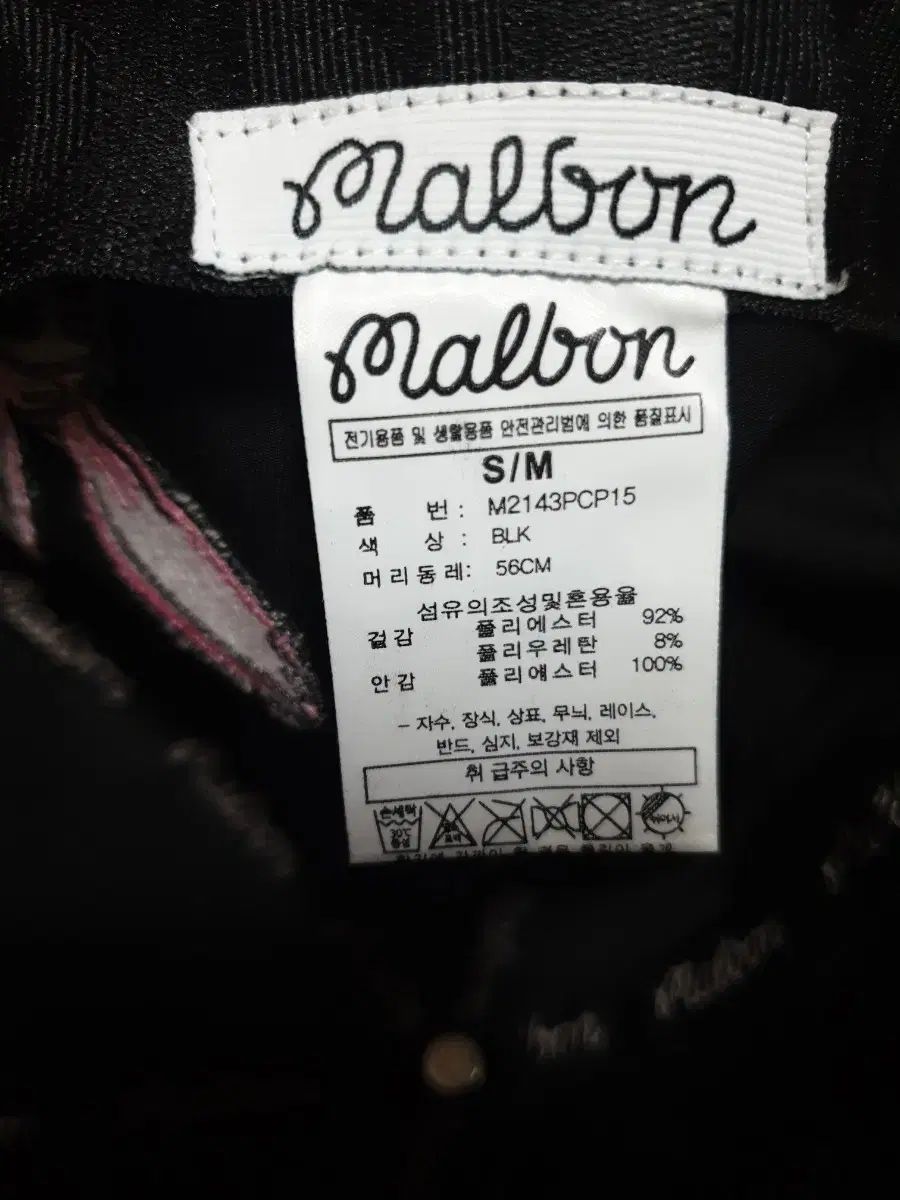 ブラック ボールキャップ