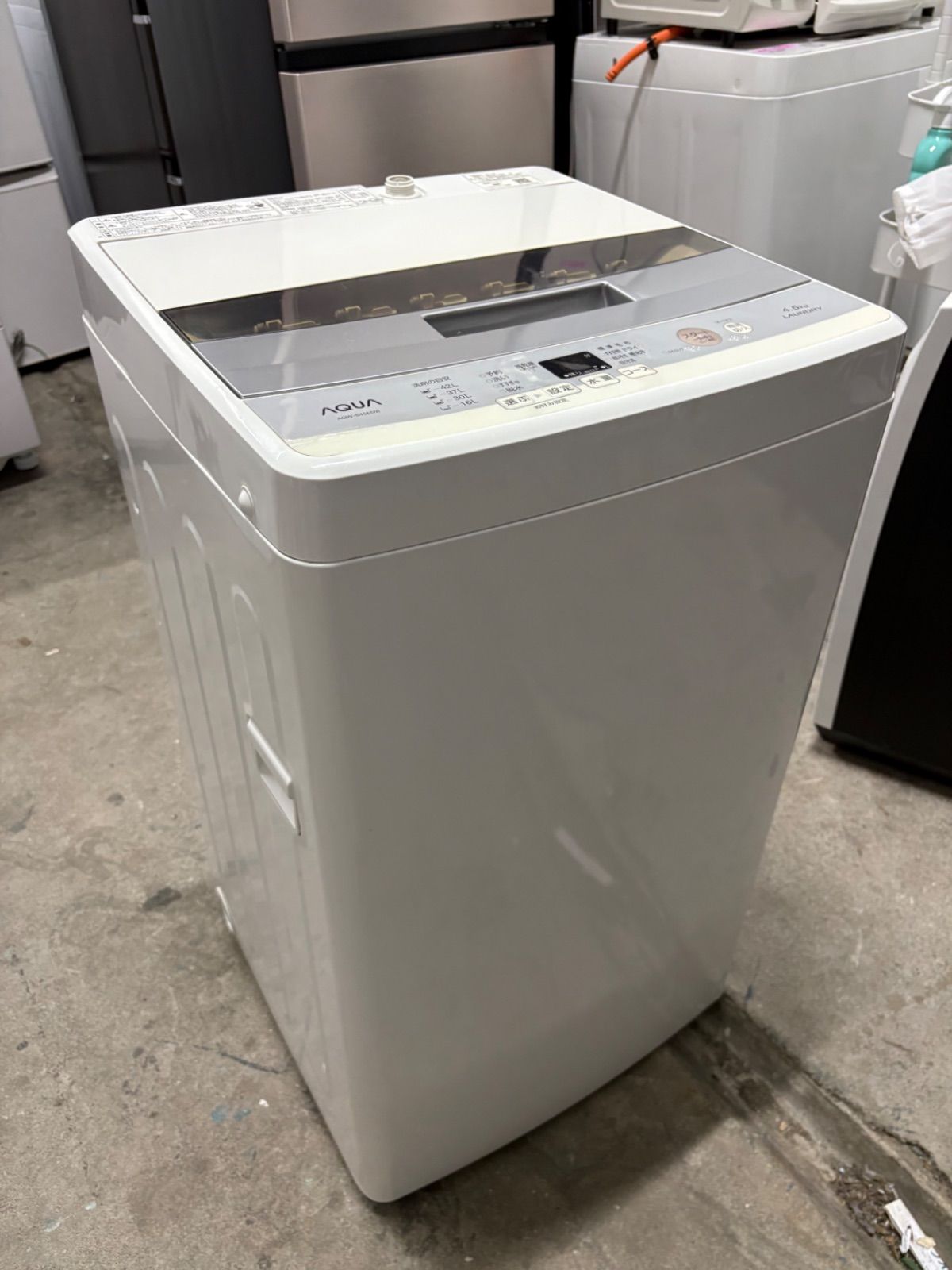 545日立ビッグドラム 10/6kg 乾燥付き ドラム式洗濯機 小型 一人暮らし