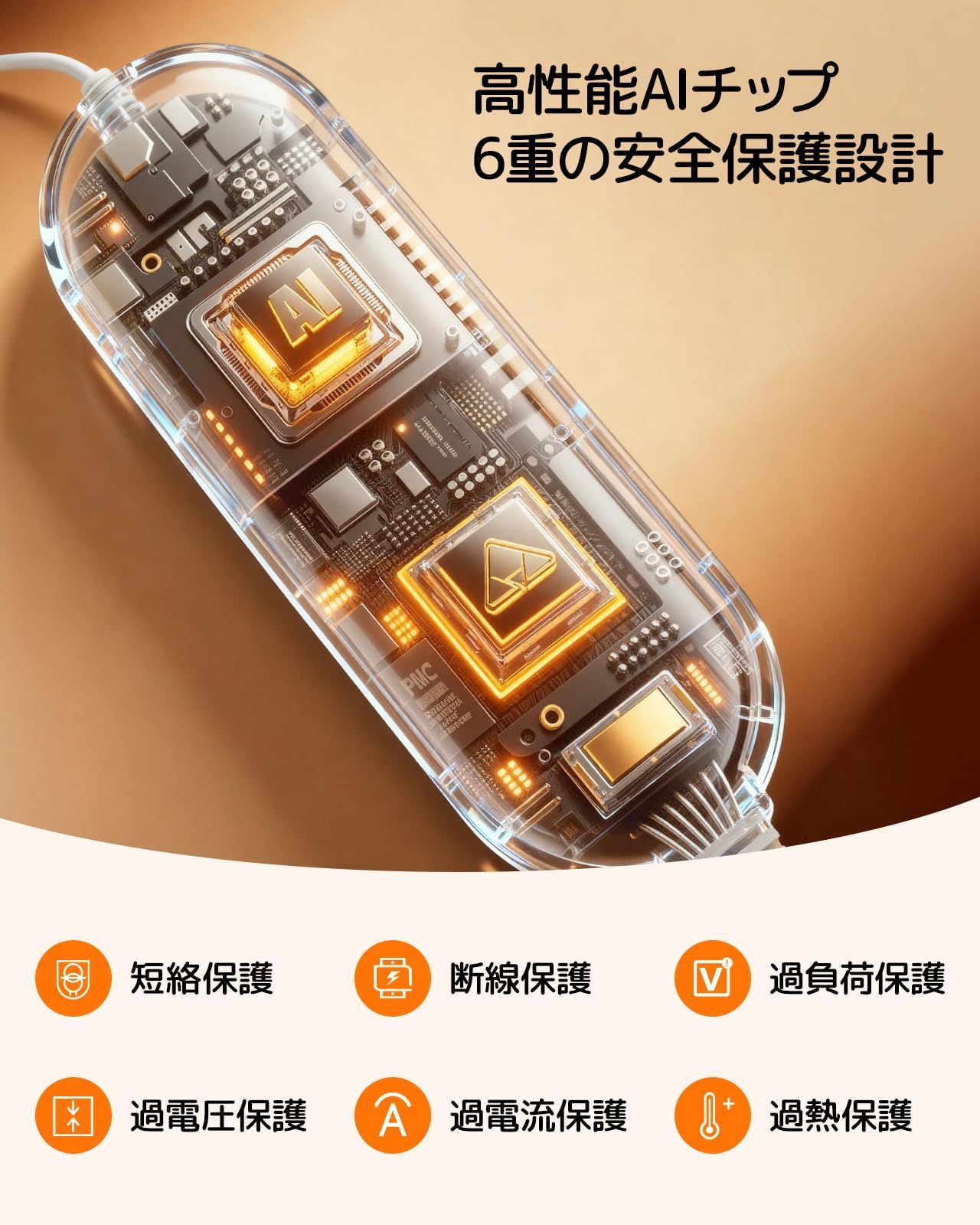 数量 8段階温度調整 自動電源オフ 6段階タイマー 電気かけしき毛布 電気もうふ 速暖 2枚合 丸洗い可 ふわふわ 過熱保護 高密度 ラビットファー調 肩掛け 大判 膝掛け 130×190cm 敷き兼用 防寒対策 掛け 電気毛布 ふわとろブランケット Je MARWIL-DEMENAGEMENTS_CH