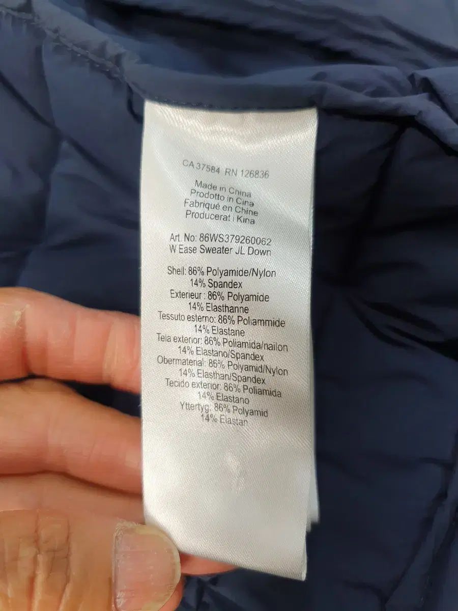 ジャケット ネイビー