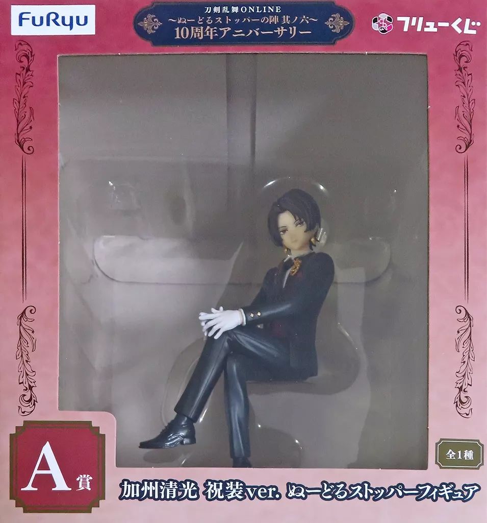 中古】フィギュア 加州清光 祝装ver.ぬーどるストッパー