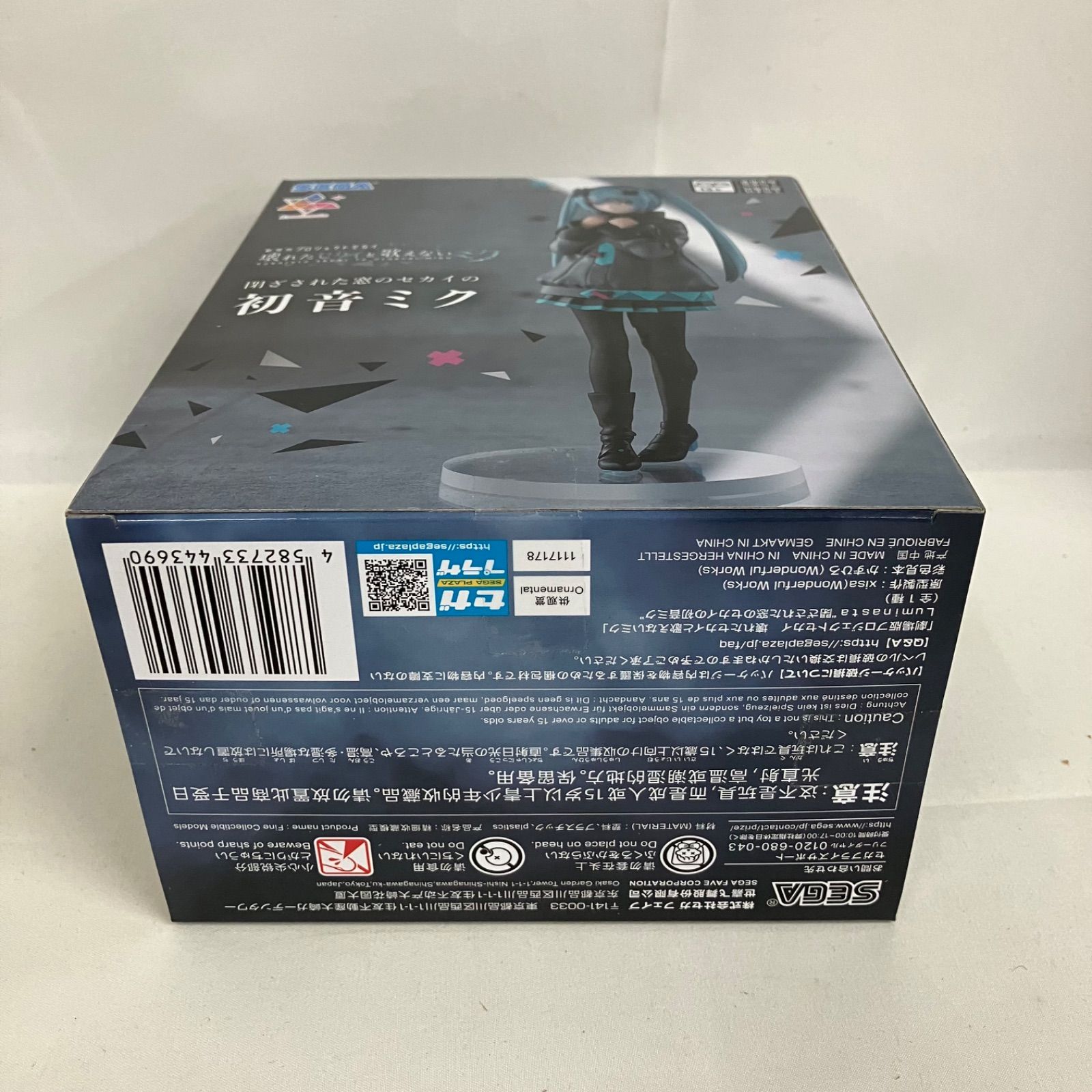 未開封 初音ミク Luminasta 閉ざされた窓のセカイの初音ミク