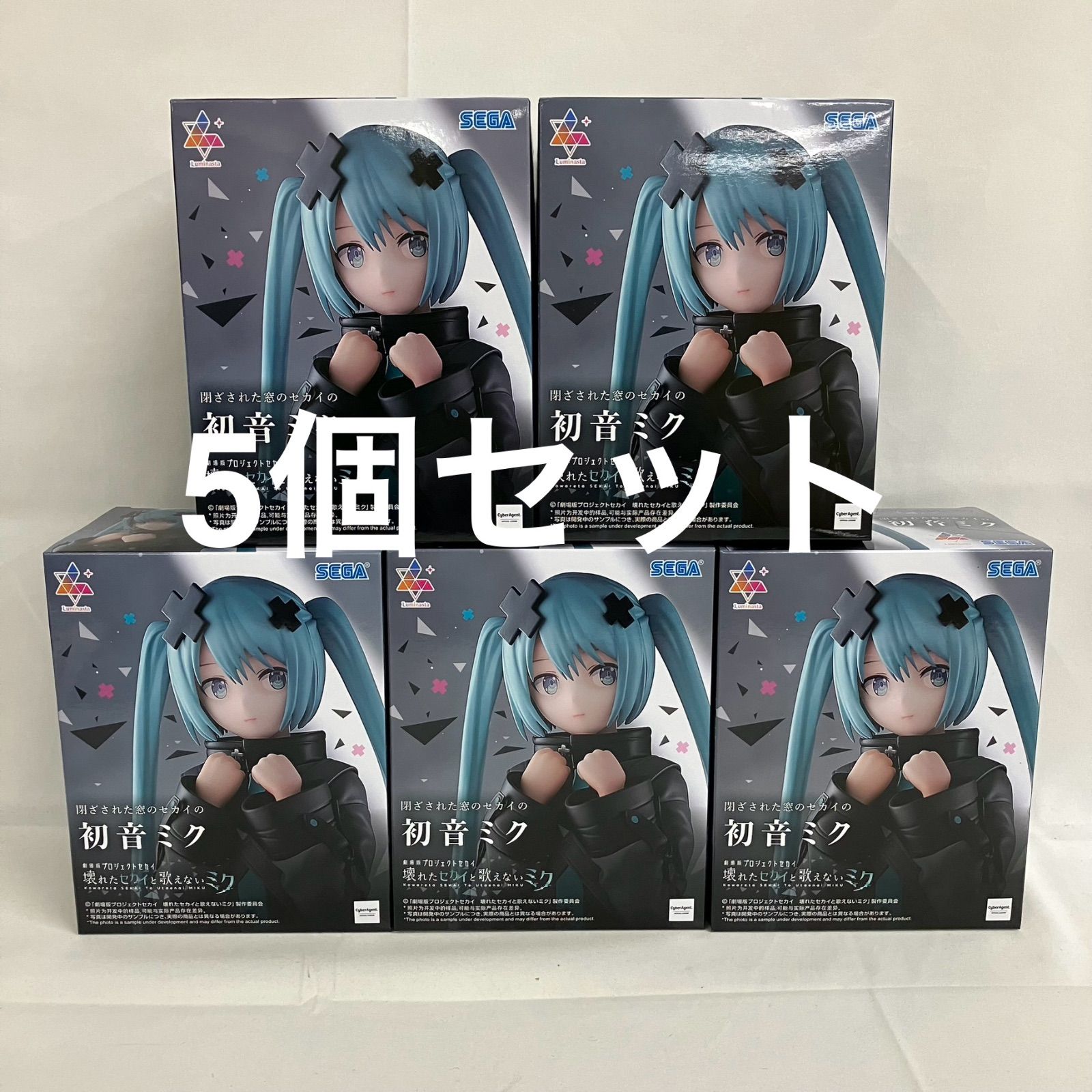 未開封 初音ミク Luminasta 閉ざされた窓のセカイの初音ミク