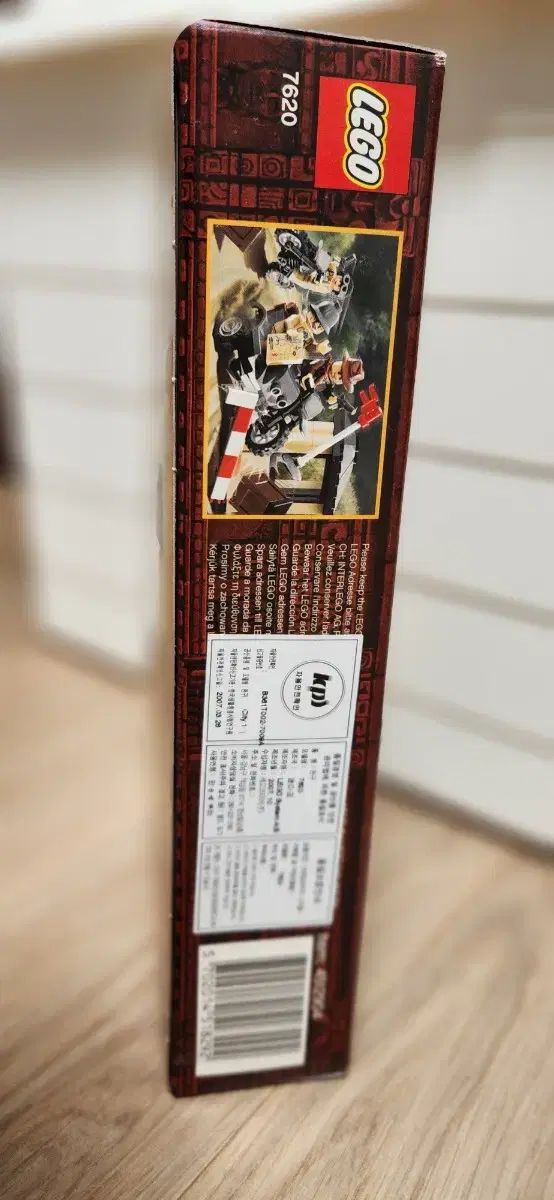  LEGO 7620 インディ ジョーンス バイクチェイス その他 おもちゃ