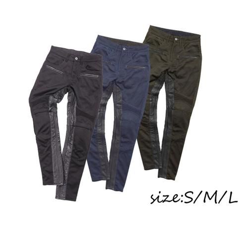 FRP 33 レディース テキスタイルメッシュパンツ