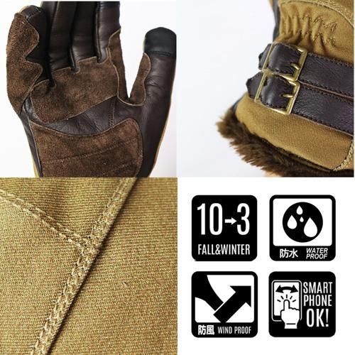  SDG-3343 ウォームボアグローブ グローブ バイクウェア 装備