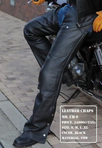 CH-9 CE 2プロテクター付きレザーチャップス