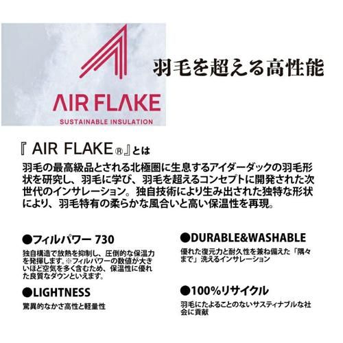  SDW-8134 W レディース ツーリングレザーパンツ パンツ バイクウェア 装備