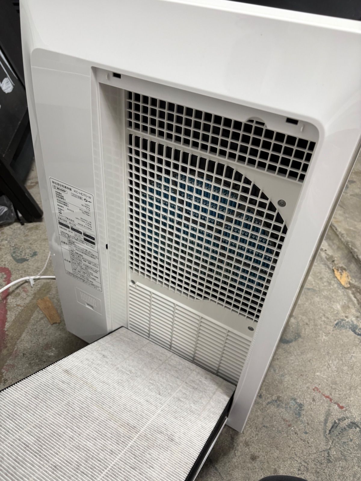 プラズマクラスター KC-HD70-W