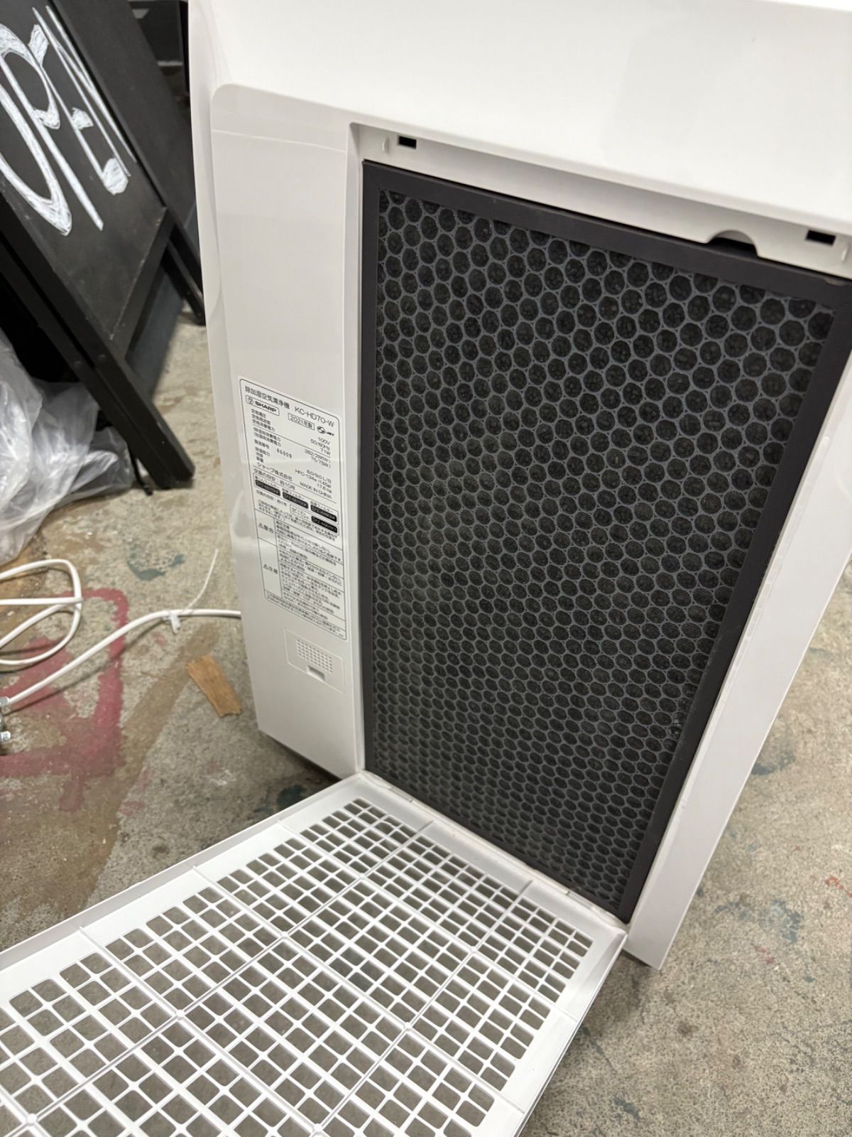 除加湿空気清浄機 21年製