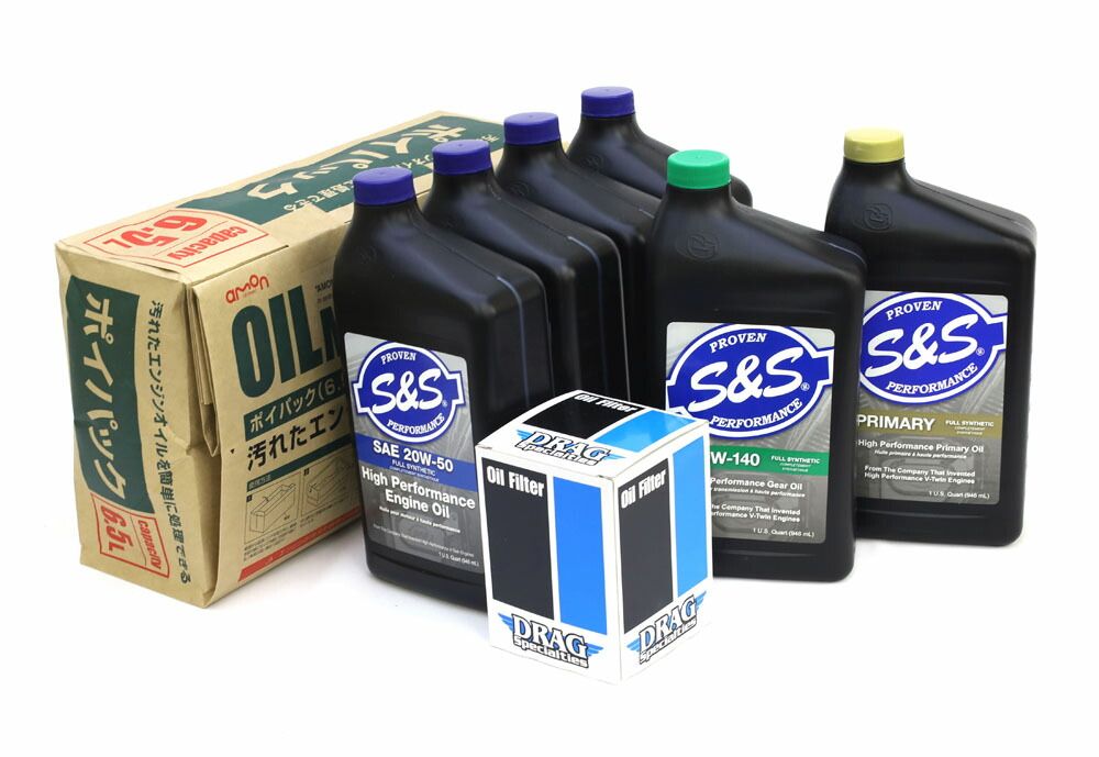 S＆S オイルセット 1984〜99年ビッグツイン用 エンジンオイル 4本