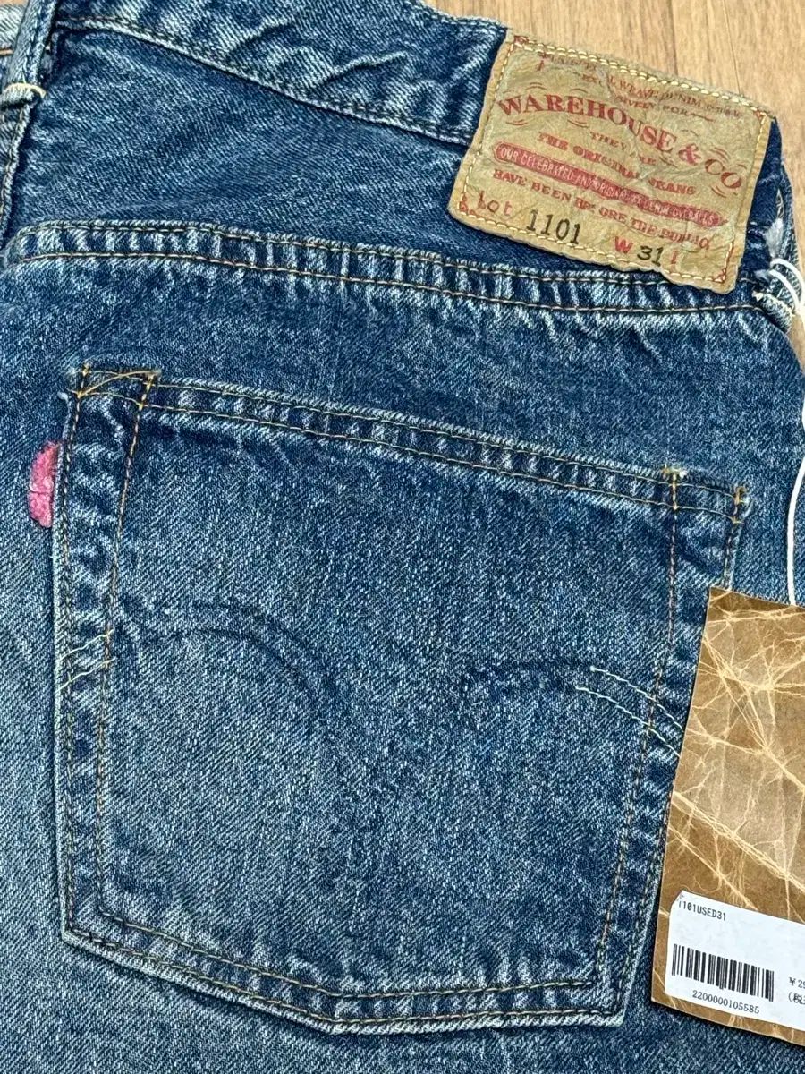  ウエアハウス 1101 デニム W 31 セカンドハンド その他 デニム ジーンズ