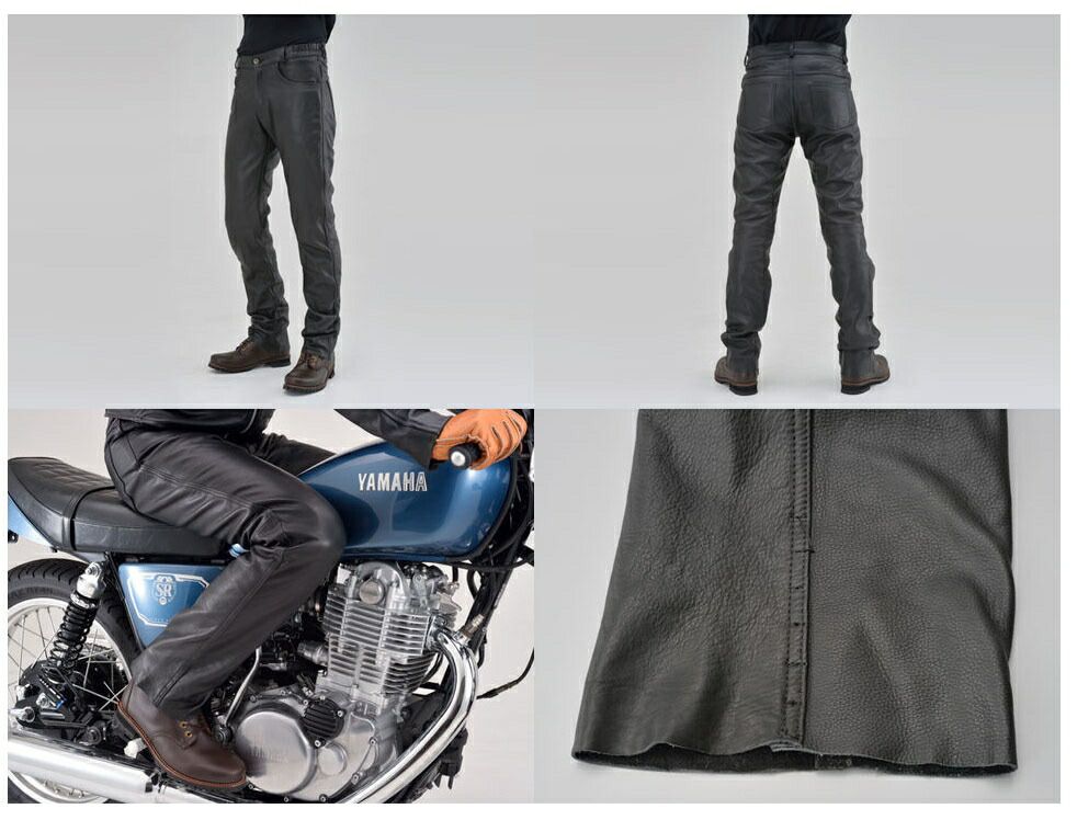 DL-005 レザーパンツ ブラック