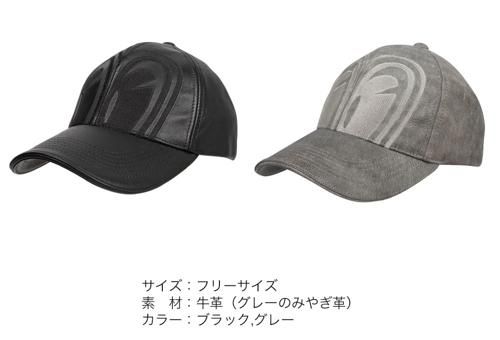 SP忠男コラボ SPCP-2 SP忠男レザーキャップ