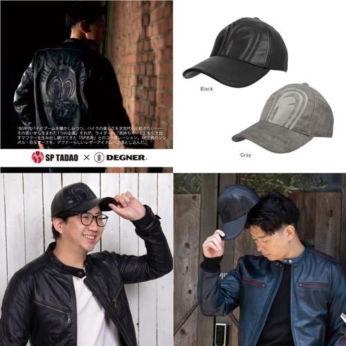 SP忠男コラボ SPCP-2