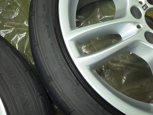 18インチ ダンロップディレッツア