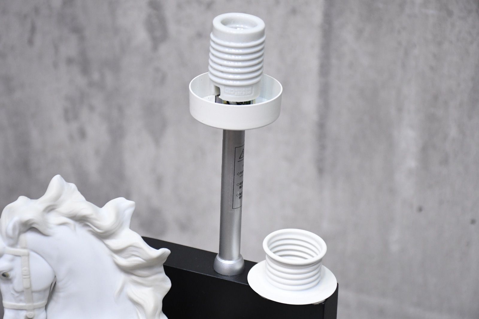 挑戦 テーブルランプ