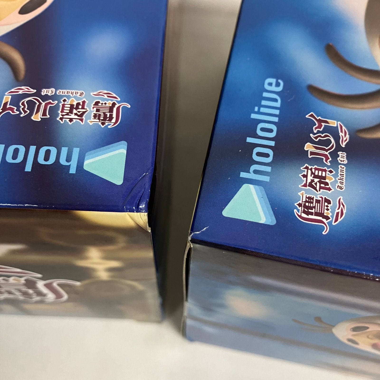 未開封 ホロライブ Relax time 鷹嶺ルイ フィギュア 5個セット SFJ083