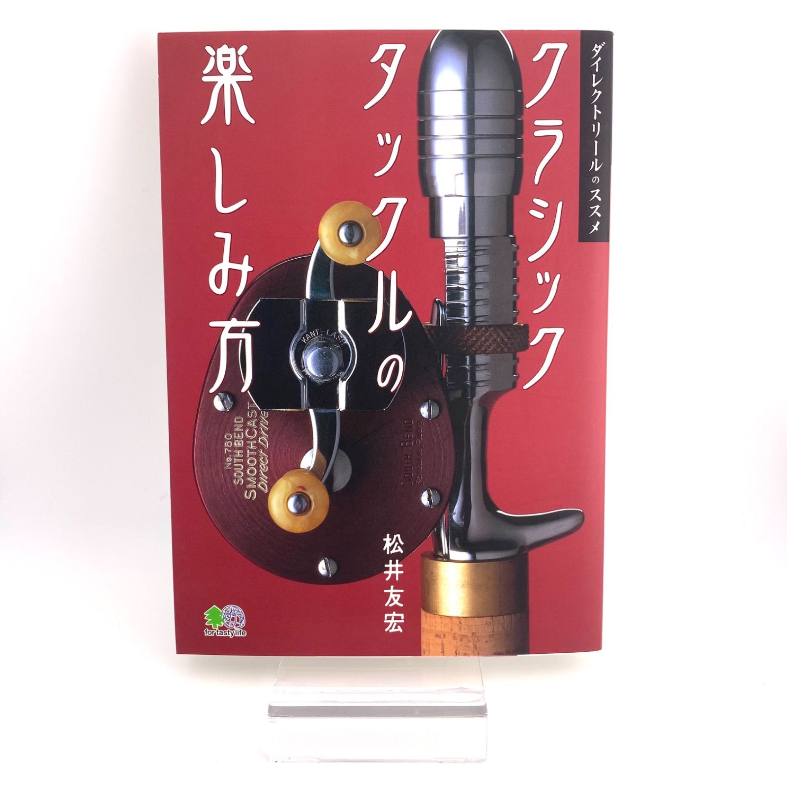 野球 激レア！美品AXB アクセフベルガード 硬式キャッチャーミット