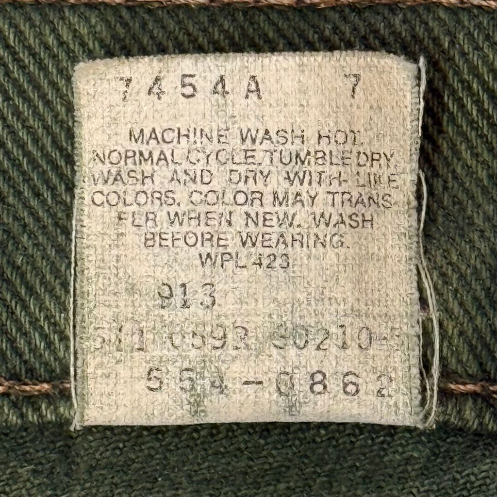 コットンパンツ