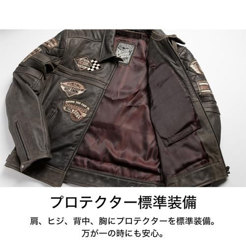 22WJ-11 ヴィンテージレザージャケット