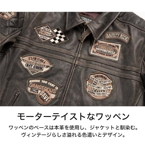 22WJ-11 ヴィンテージレザージャケット