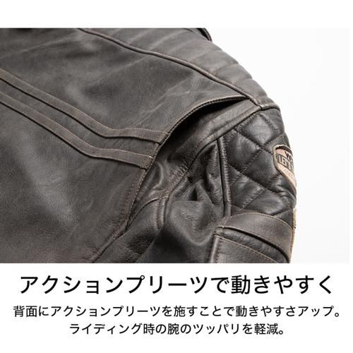 ヴィンテージレザージャケット