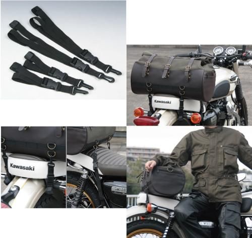 RA1031 HBラージシートバッグ