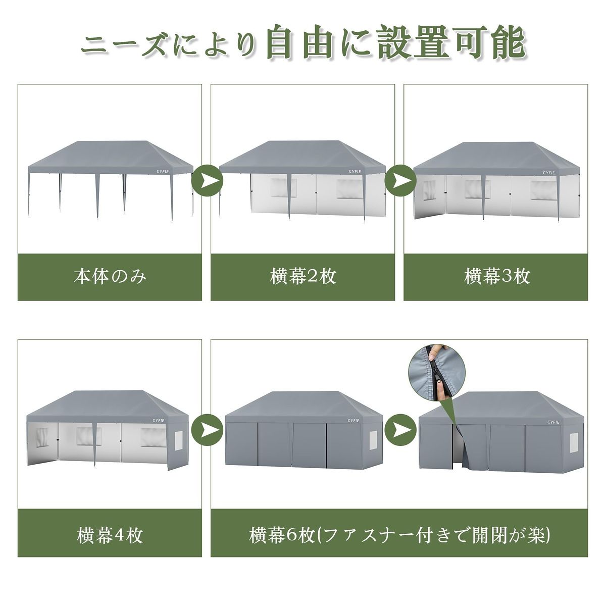 キャスター付き収納ケース付属 アウトドア