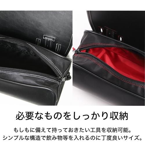 NB-24 ナイロンツールバッグ