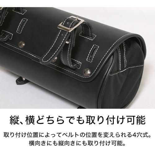 NB-24 ナイロンツールバッグ