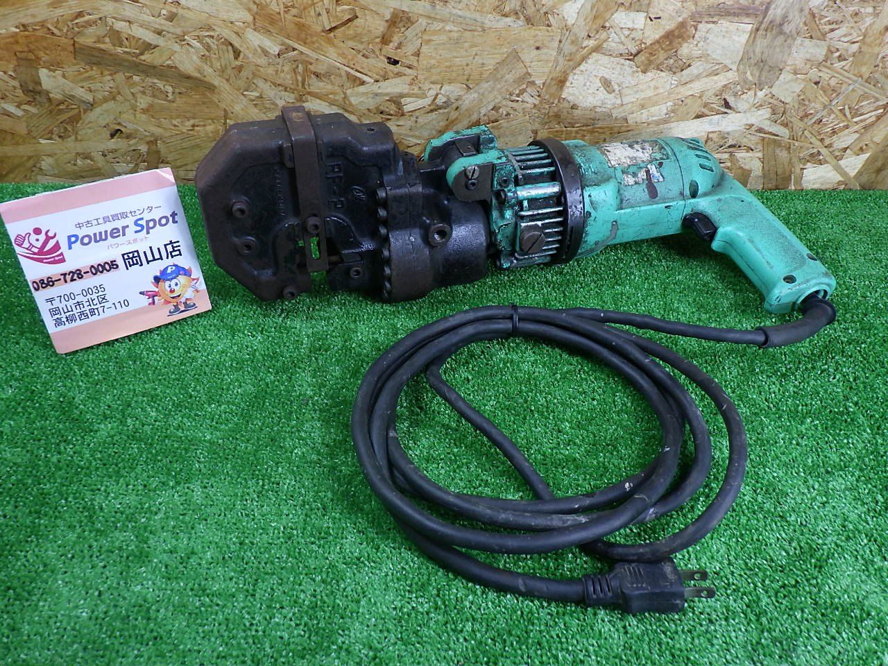 通電 のみの品 亀倉精機 カメクラ バリアフリータイプ ポートパンチャー レスバリア RF-2 品