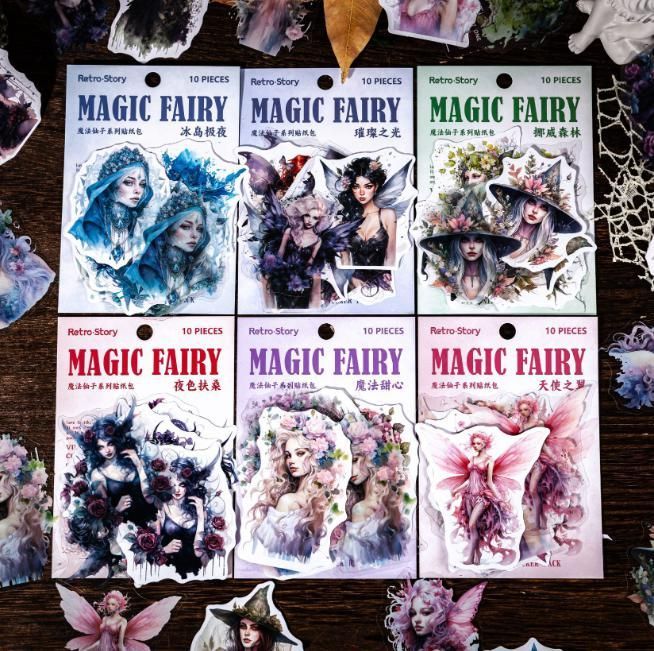 魔女 妖精 フレークシール シール ジャンクジャーナル レトロ 6種類