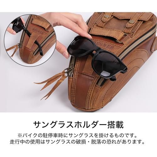 ヴィンテージ レザーマグネットタンクバッグ