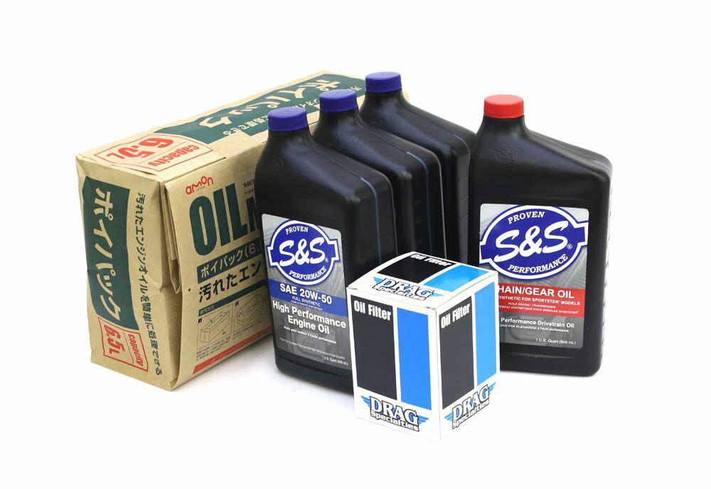 S&Sオイルセット 1984〜22年スポーツスター用