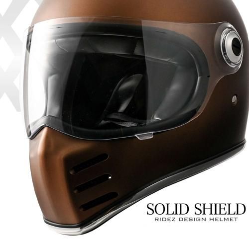 X フルフェイスヘルメット SOLID EDITION マットブラウン SG規格