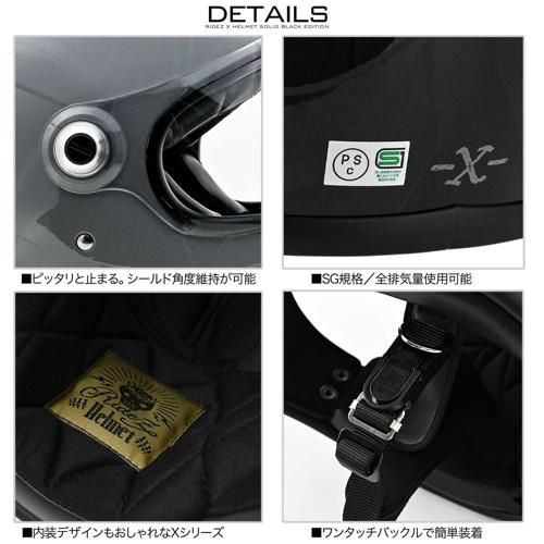 EDITION マットブラウン