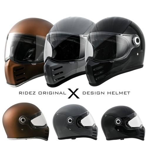 X フルフェイスヘルメット SOLID EDITION マットブラウン SG規格 BRIGHTFACE_UK