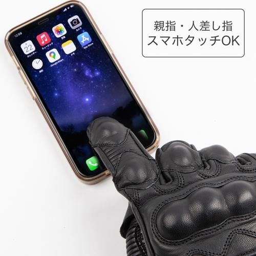 TG-94 プロテクター付きレザーグローブ