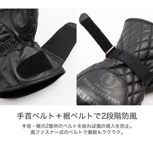 WG-46 ウィンタースポーツグローブ