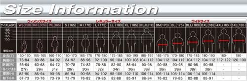 RR5232 デュアルテックスコンパクトレインスーツ BRIGHTFACE_UK