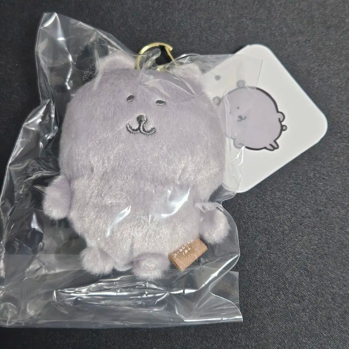 【メルカリ】自分ツッコミくま　さむ　のみ メルカリ】自分ツッコミくま さむ のみ メルカリ】自分ツッコミくま