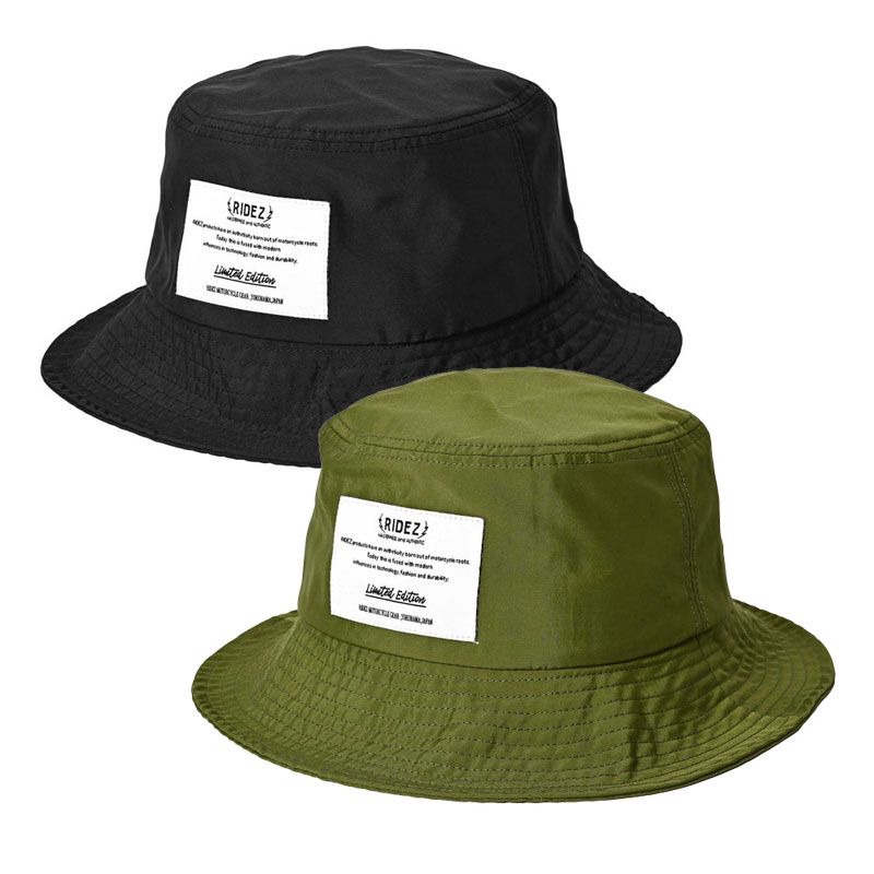 送料込み 約1800 400 450 白黒 アクリル水槽 エイ 生簀 爬虫類