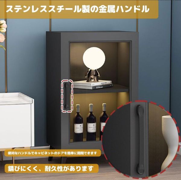 ワインラック ウイスキー 棚 強力な耐荷重 酒棚 红酒柜 頑丈で強い ワインキャビネット 酒棚 ディスプレイ 防湿 防塵 红酒架 コーナーワインキャビネット キャビネットの脚の高さを上げる ワイン ラック ウイスキー 棚