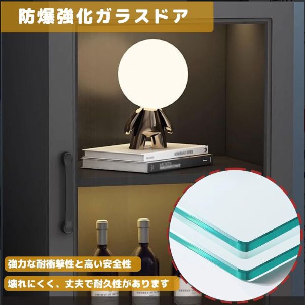 ワインラック ウイスキー 棚 強力な耐荷重 酒棚 红酒柜 頑丈で強い ワインキャビネット 酒棚 ディスプレイ 防湿 防塵 红酒架 コーナーワインキャビネット キャビネットの脚の高さを上げる ワイン ラック ウイスキー 棚 MARWIL-DEMENAGEMENTS_CH