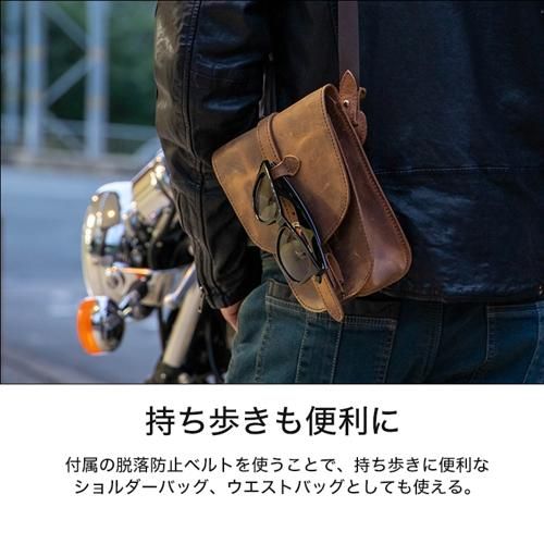 レザーマグネットタンクバッグ