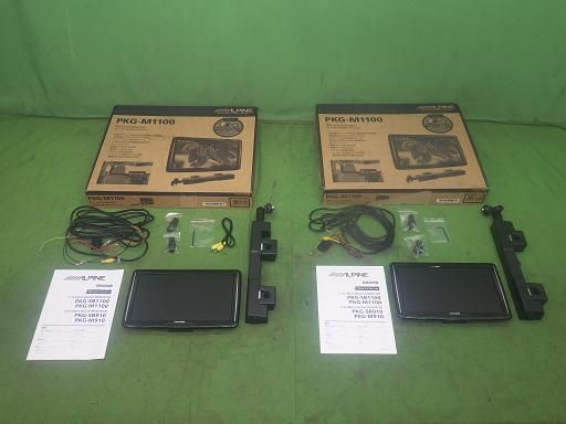 アルパイン リアモニター PKG-M1100 2個