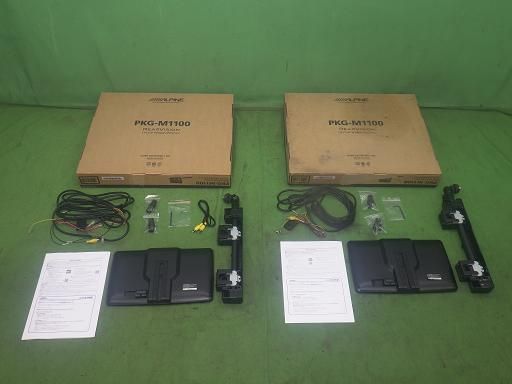 アルパイン リアモニター PKG-M1100 2個