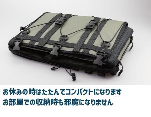 タクティカル シートバッグ